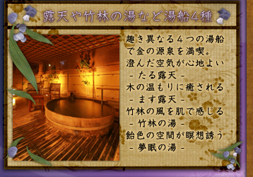 �I�V���C���܂ނS��D